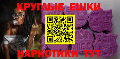 герыч Гай