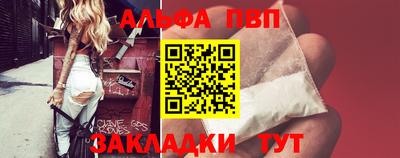 герыч Гай