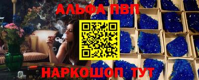 герыч Гай