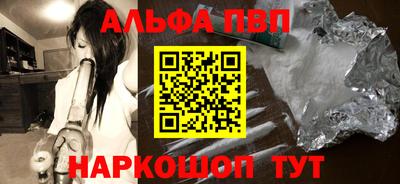 герыч Гагарин