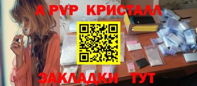 герыч Гай