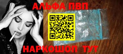 гашишное масло Гатчина