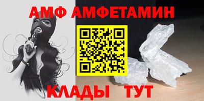 гашишное масло Гатчина