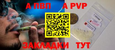 герыч Гагарин