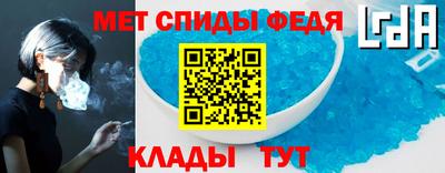 ПСИЛОЦИБИНОВЫЕ ГРИБЫ Ленинск-Кузнецкий