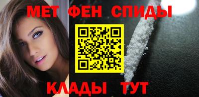герыч Гай