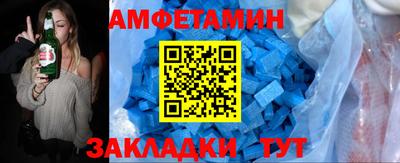 герыч Гагарин