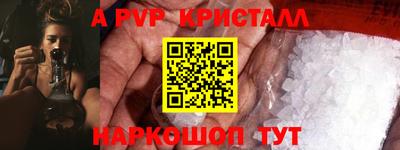 герыч Гай