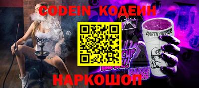 герыч Гагарин