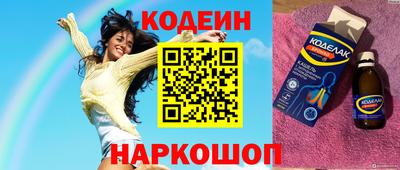 герыч Гай