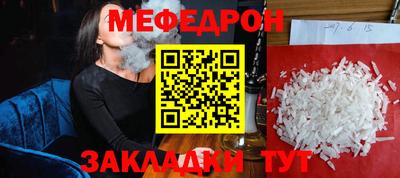 герыч Гай
