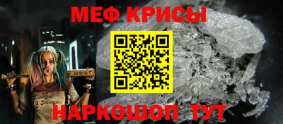 герыч Гай