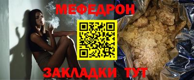гашишное масло Гатчина