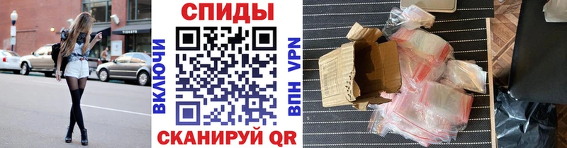 Метамфетамин витя  как найти наркотики  Краснокаменск 