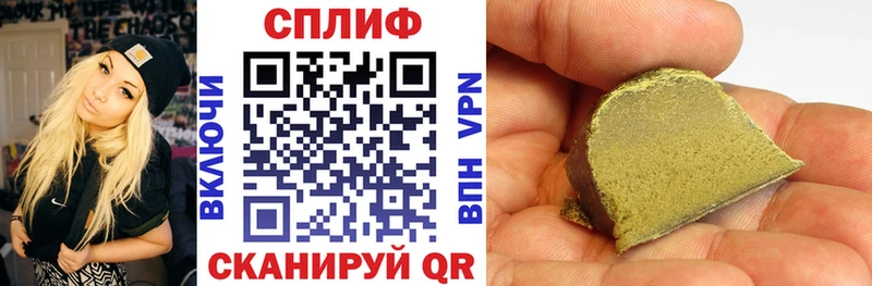 кракен как войти  Краснокаменск  Каннабис MAZAR 